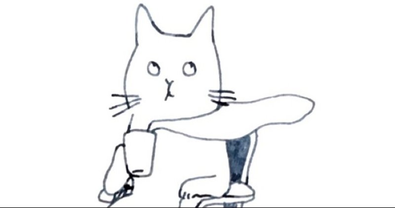 おごそかなる珈琲 しらかわあずま Note おごそかなる珈琲 しらかわあずま Note