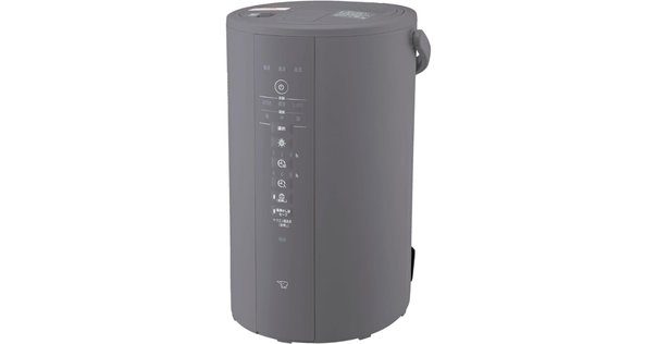 シャープ ハイブリッド加湿器HV-P55レビュー。超音波式に感じた