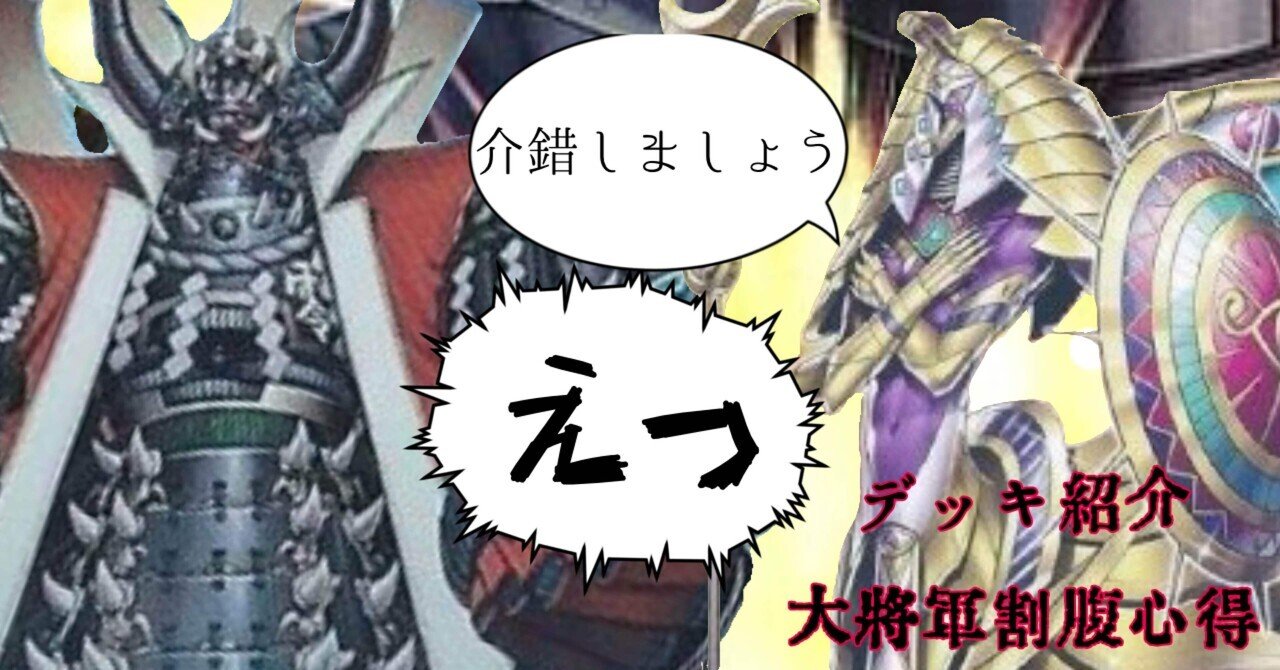 Vスタンダード】新規カード1枚で全てがぶっ飛んだ「クロノ