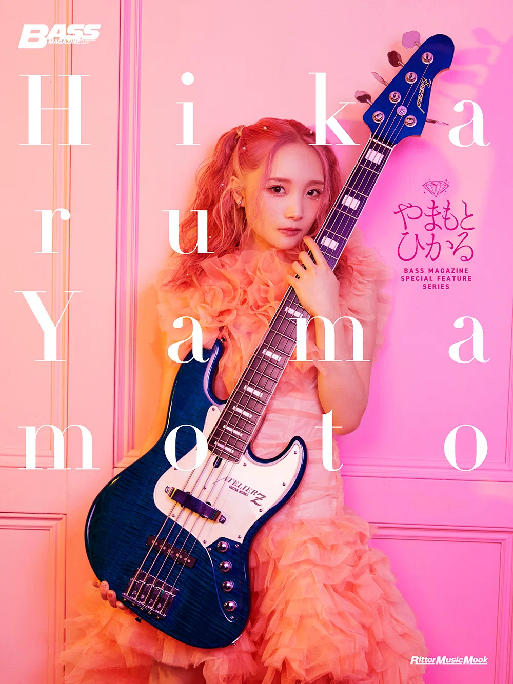 【超激レア】Aooo やまもとひかる サイン入り 青い煙 デモ音源 セット Aooo「青い煙」 Bass. やまもとひかる Spotlight Cam (from Live at