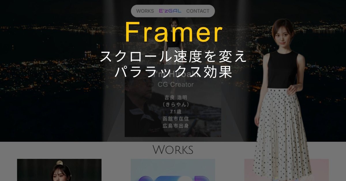 ゆっくりページ hqdefault.jpg