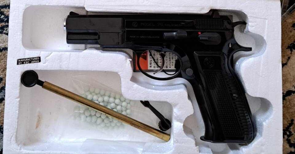 KSC CZ75 First model(not system7)｜郭公