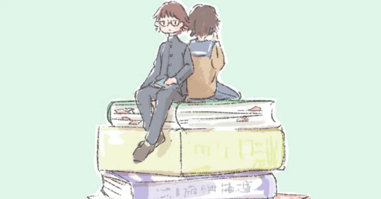 見出し画像