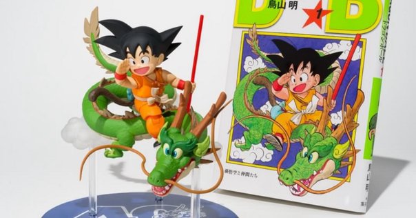 ドラゴンボールDAIMA』Vジャンプ応募者全員サービスのアクション