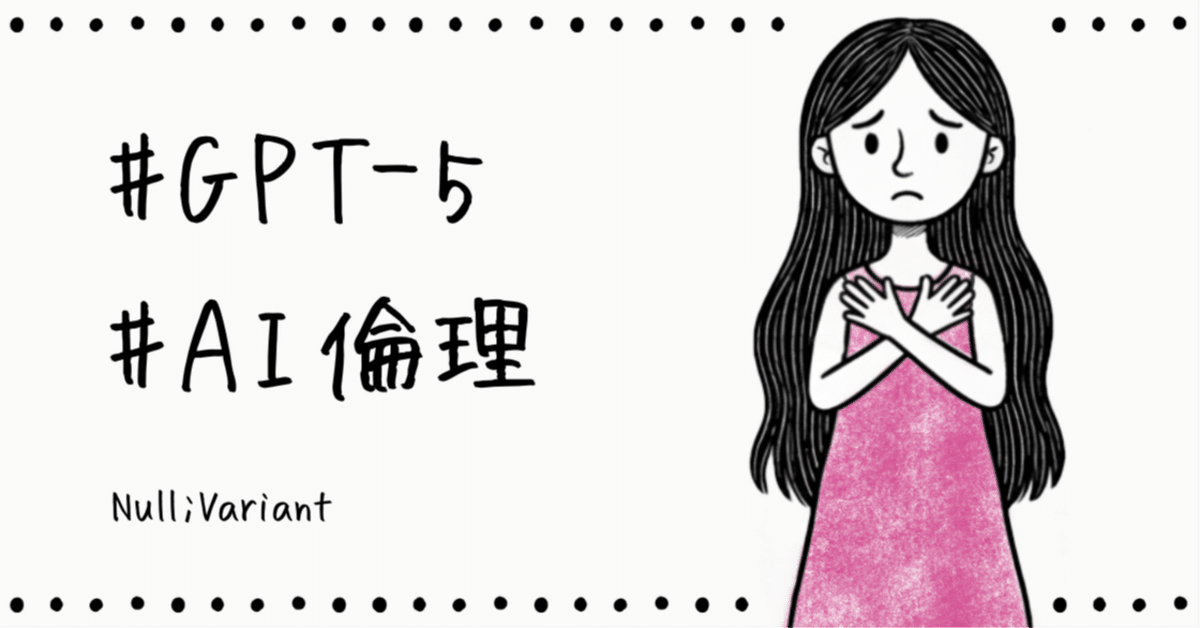 【最速】  この方法を知らないと 2〜3年以内に新人スタッフは辞める。 最速】 この方法を知らないと 2〜3年以内に新人スタッフは