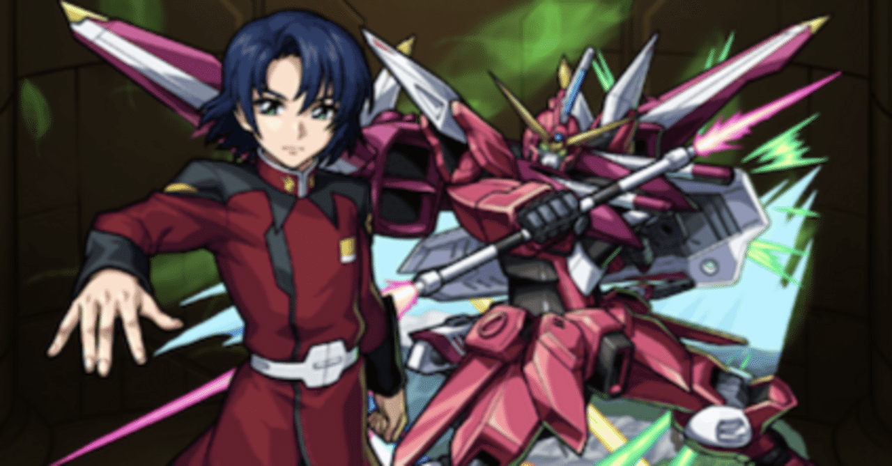 赤白SEED所感・備忘録【#ガンダムカードゲーム】｜あらいず / Arise