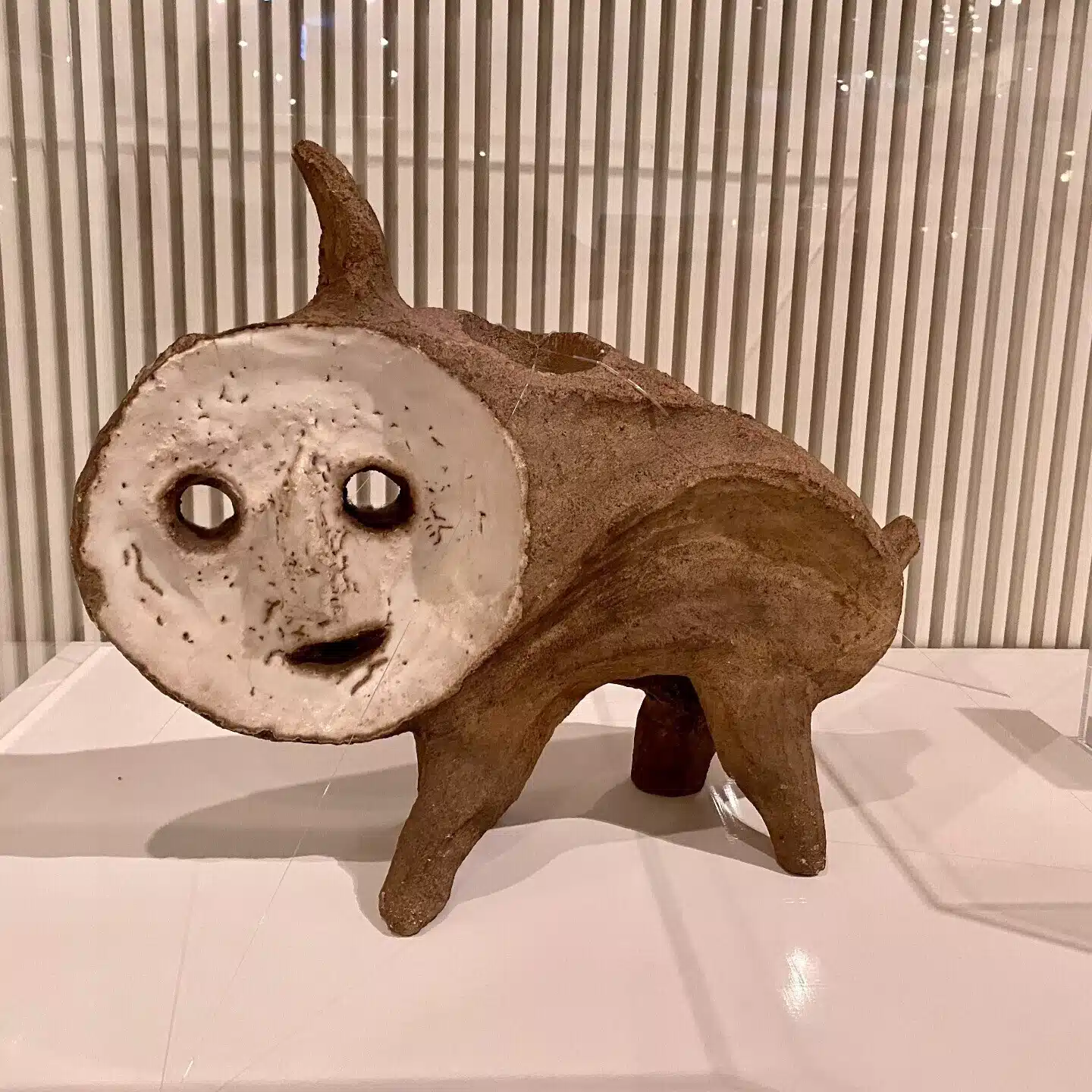 aniyamia