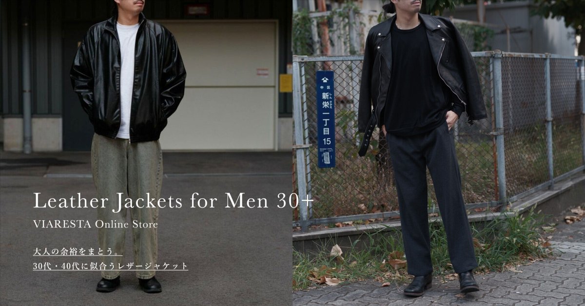 DIESEL ソフトレザーシャツスエード ジャケット グレー 大人の余裕を