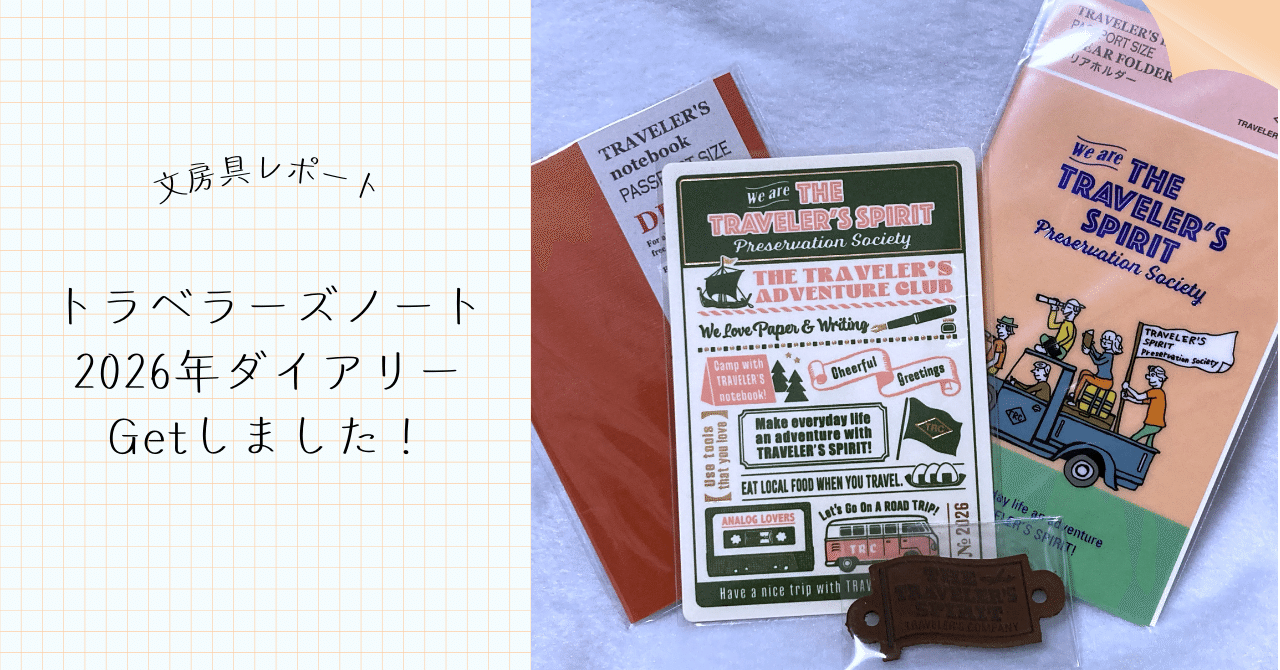 539a0813bf6fbeec1f5729b06afcaa