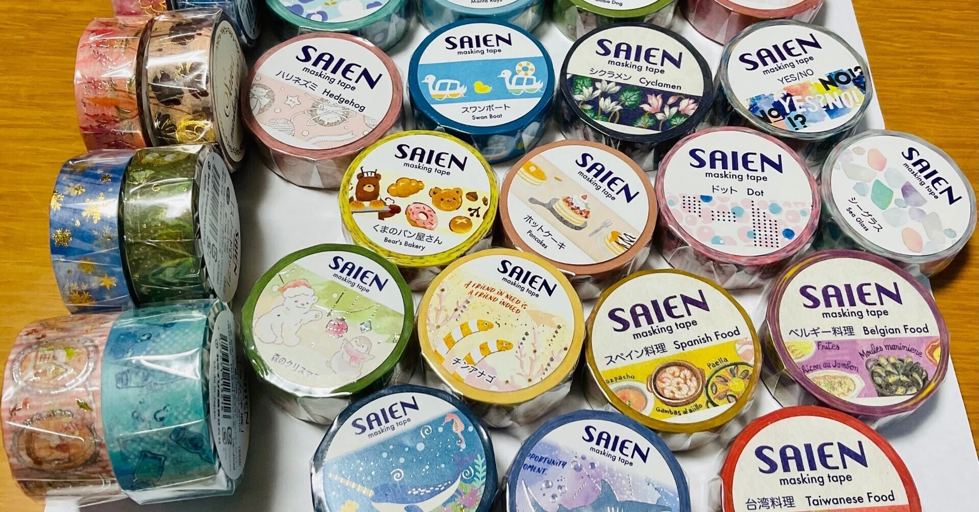 文具女子博オンライン開封①SAIENマステ100個セット感想。｜森山響喜