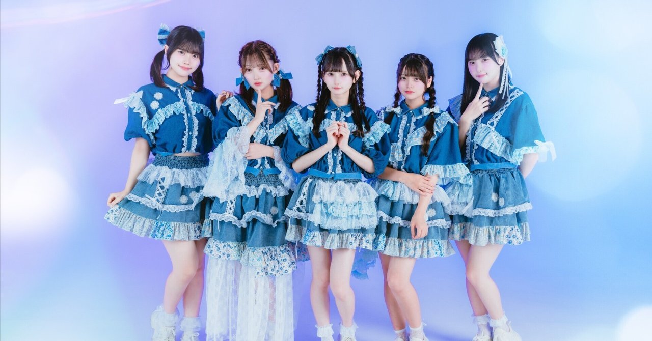 9/13(土) 群青の世界 Tour 2025『BLUE SCENE』福岡公演概要|群青の 9/13(土) 群青の世界 Tour 2025『BLUE SCENE』福岡公演概要|群青の