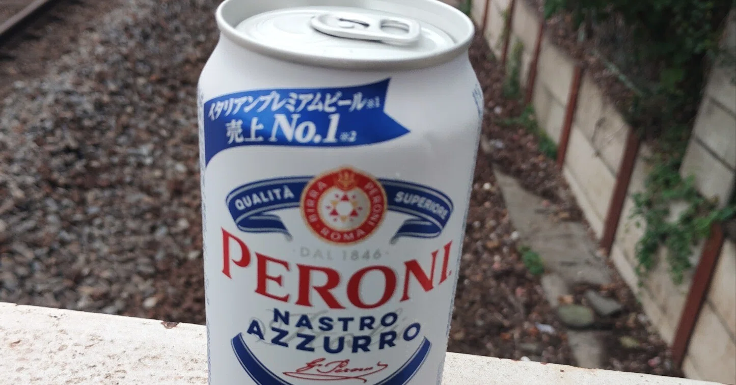 新発売のビール「ペローニ ナストロアズーロ」（アサヒビール）を試し 