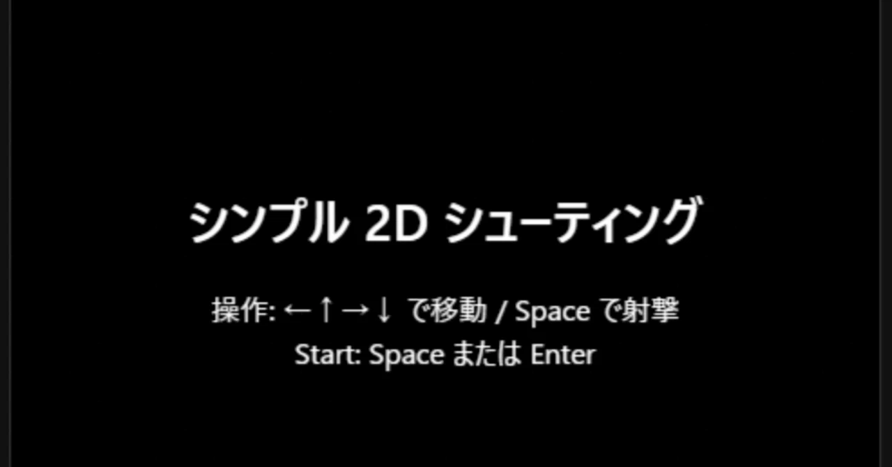 アイデア駆動開発 ― Idea Driven Development (IDD)｜hantani
