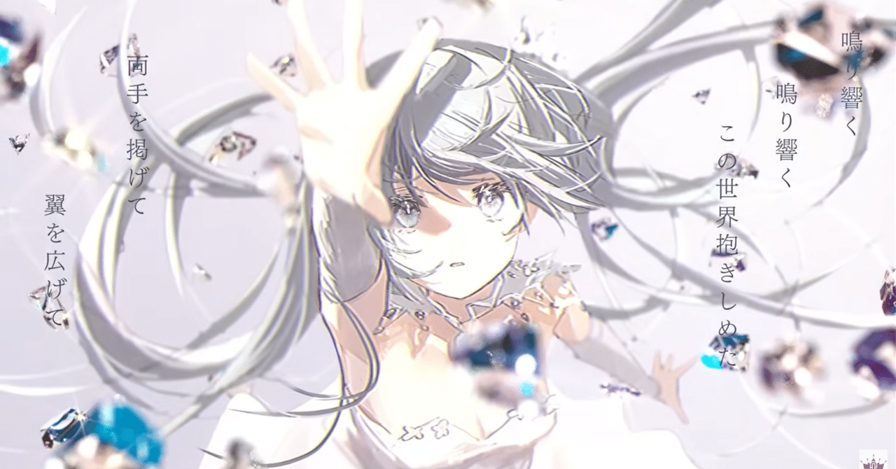 ルミとの最高の夏 SP WS】ルミとの最高の夏(サイン)【SP】HBR/W117-080 - C-labo