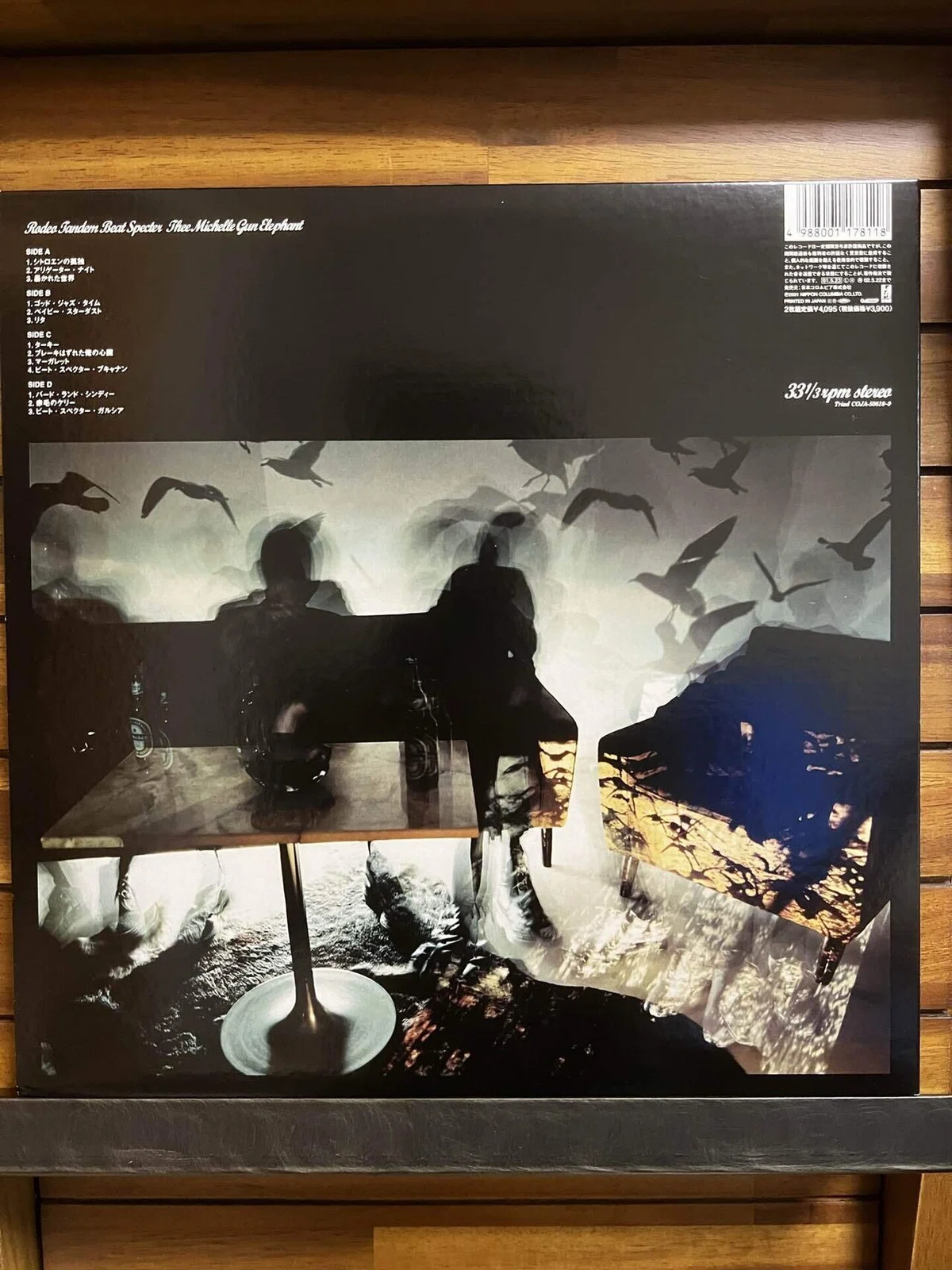 thee michelle gun elephant」の「Rodeo Tandem Beat Specter」でこの 
