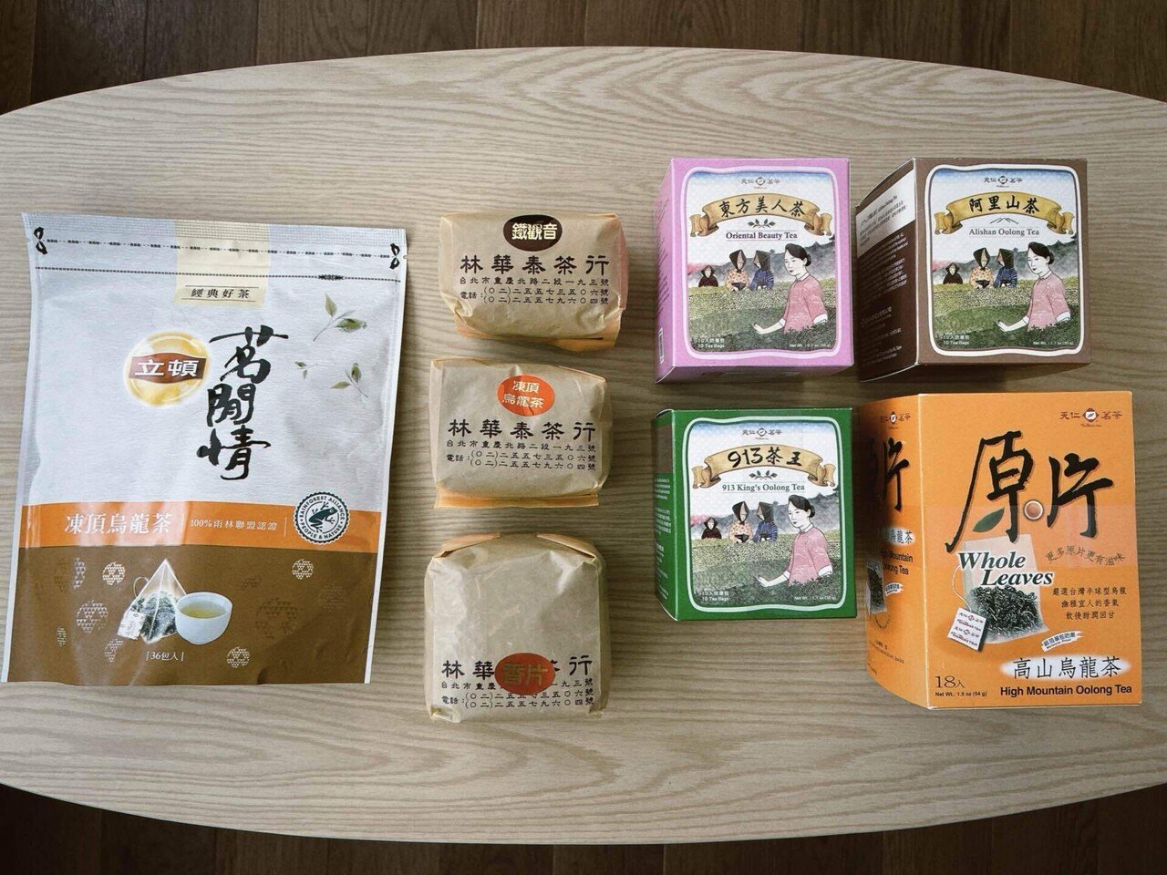 台湾旅行 ｜ おみやげ｜kohaku