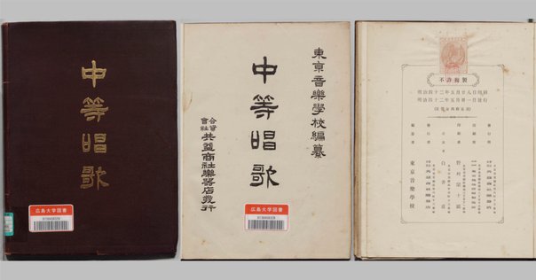 翻訳あそび：サーカス - 中原中也｜きむらしんいち