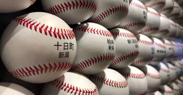 松石信八　ユニフォーム 千葉ロッテマリーンズ#134松石 信八一覧/マリーンズオンライン