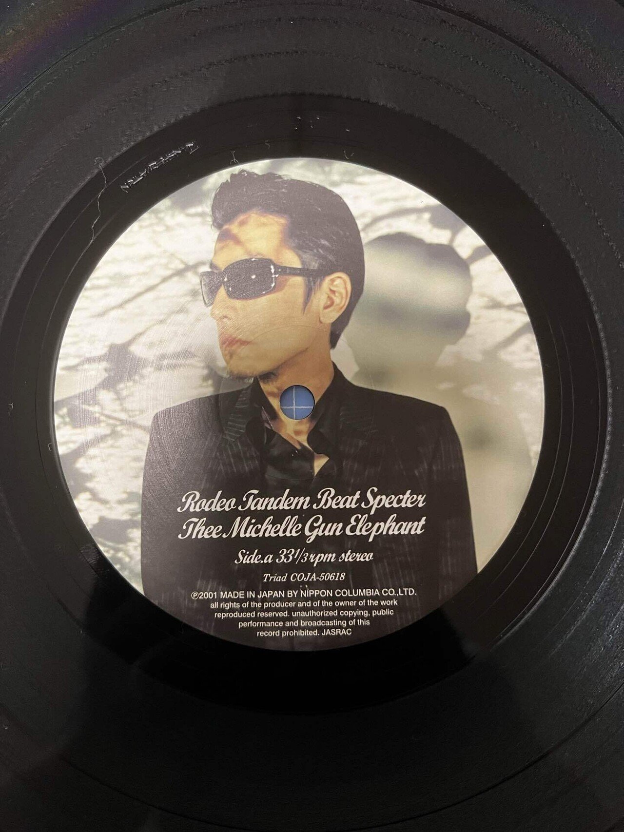 希少品 ミッシェル Rodeo Tandem beat specter 見本盤 希少品 ミッシェル Rodeo Tandem beat specter 見本盤 - メルカリ