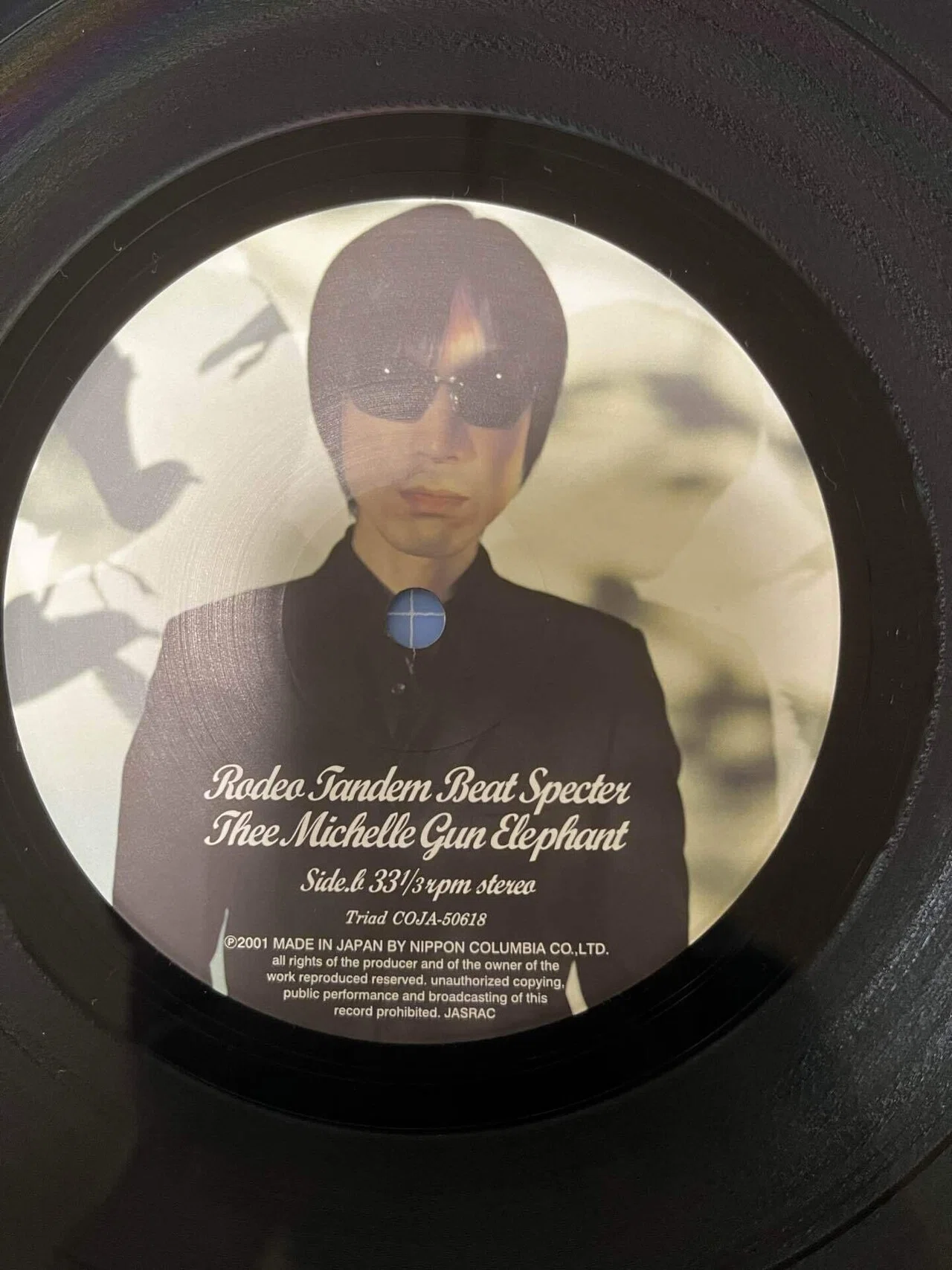 希少品 ミッシェル Rodeo Tandem beat specter 見本盤 【公式通販】