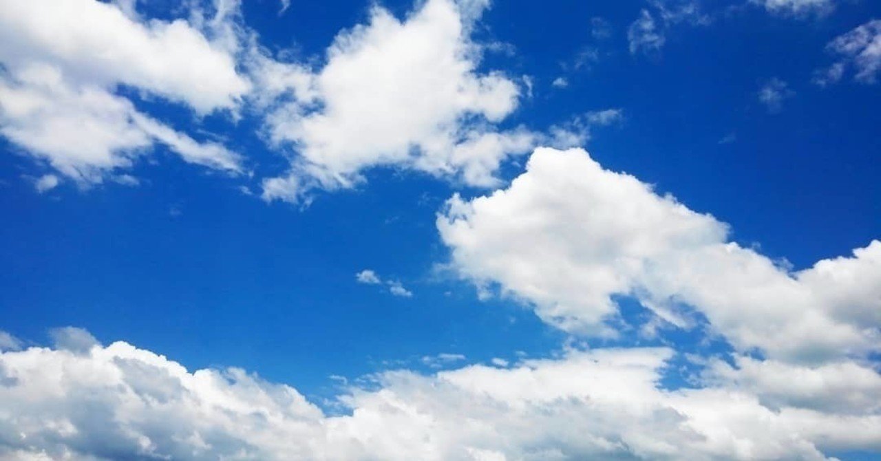 空が青いから白をえらんだのですー奈良少年刑務所詩集 やまだ Note 空が青いから白をえらんだのですー奈良少年刑務所詩集 やまだ Note
