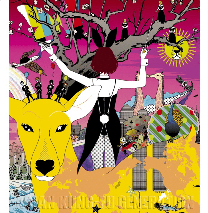 2025年時点】とりあえずこれ聞いておけ！ASIAN KUNG-FU GENERATION入門