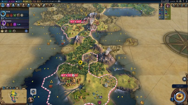 不死りょくちゃんがゆく Civilization 6 ケムリクサmodプレイレポ 上 じゃぱり Note 不死りょくちゃんがゆく Civilization 6 ケムリクサmodプレイレポ 上 じゃぱり Note