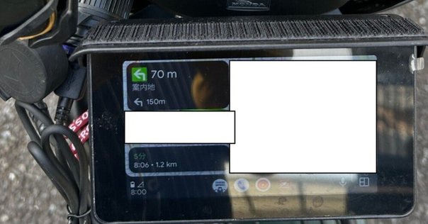 レビュー】ミツバサンコーワ ETC車載器 MSC-BE61W（on YZF-R1