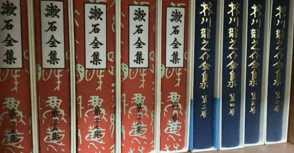 歡樂 永井荷風 初版 易風社 明治42年 発禁本 歓楽 歡樂 永井荷風 初版 易風社 明治42年 発禁本 歓楽 Amazon.co.jp: