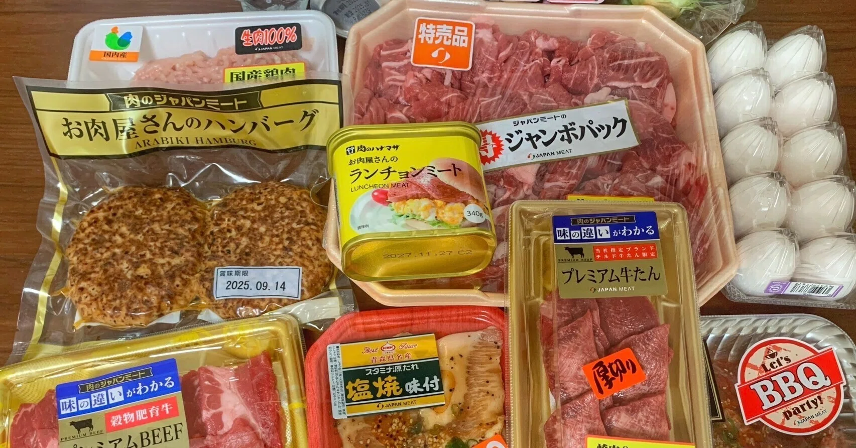 ジャパンミート】今日の夕飯は焼肉〜！卵買うならジャパンミート