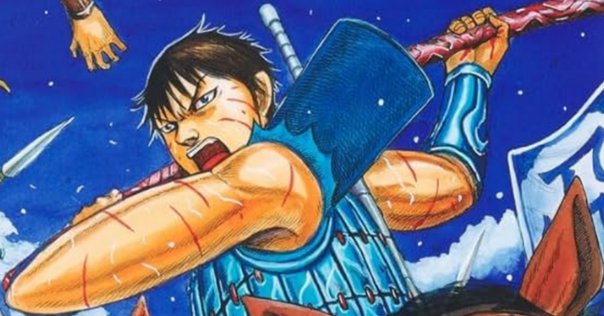 キングダム　計１７巻 キングダム 17 | 原 泰久 |本 | 通販 | Amazon