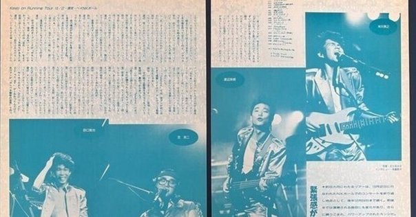 C-C-B/C-C-B メモリアルDVD-BOX〈4枚組〉 C-C-B/C-C-B メモリアルDVD-BOX〈4枚組〉