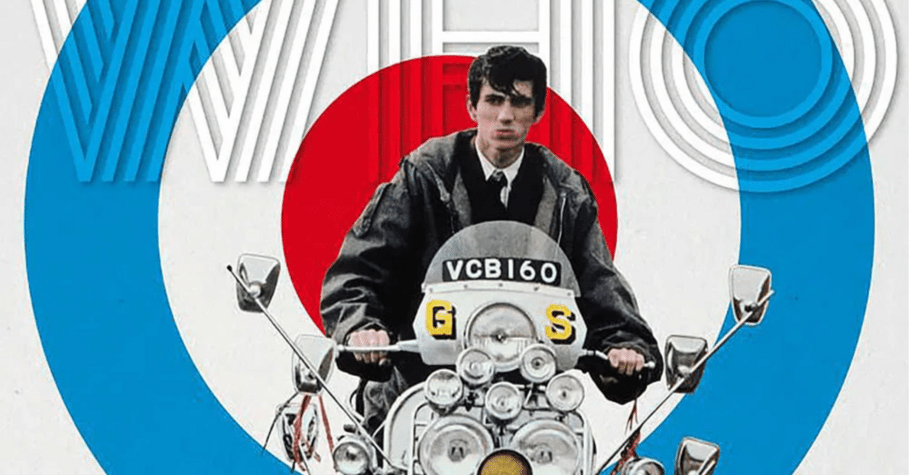 モッズスーツについて調べてみた｜シーブック🇦🇶ボンジョールノ