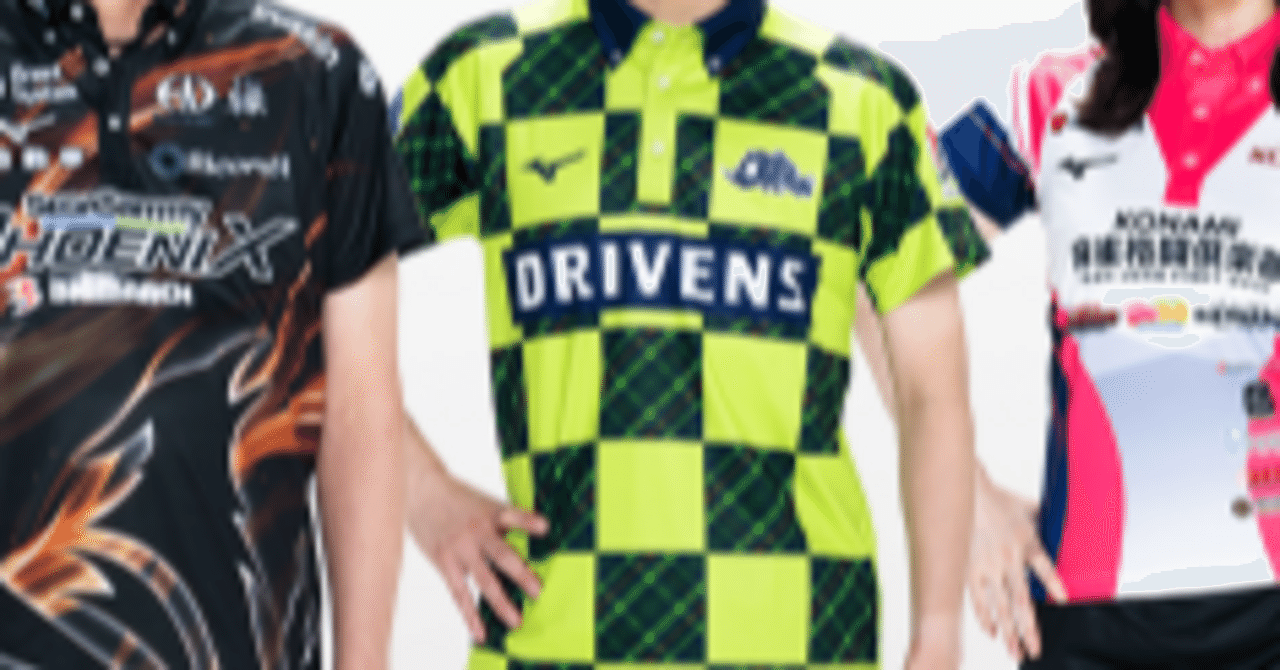 速報】赤坂ドリブンズが今季も「攻撃的にいくという姿勢」を見せました