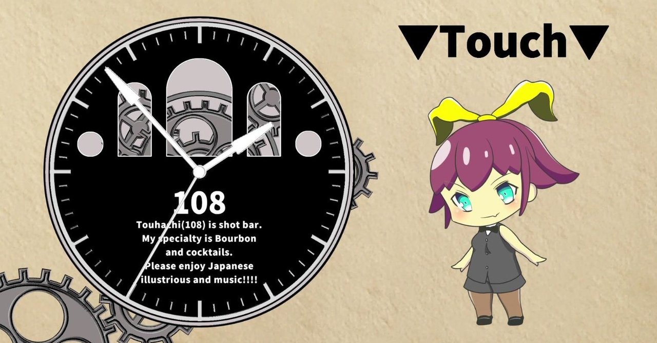 時計とlive2dを連動させた時報アプリをunityで作った おやつのじかん Note 時計とlive2dを連動させた時報アプリをunityで作った おやつのじかん Note