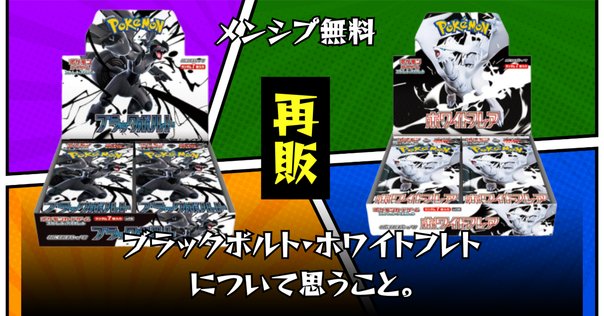 マンモスタスク2-80E コバルトドレイク4-60Fクリアver ビットセット マンモスタスク2-80E コバルトドレイク4-60Fクリアver ビット