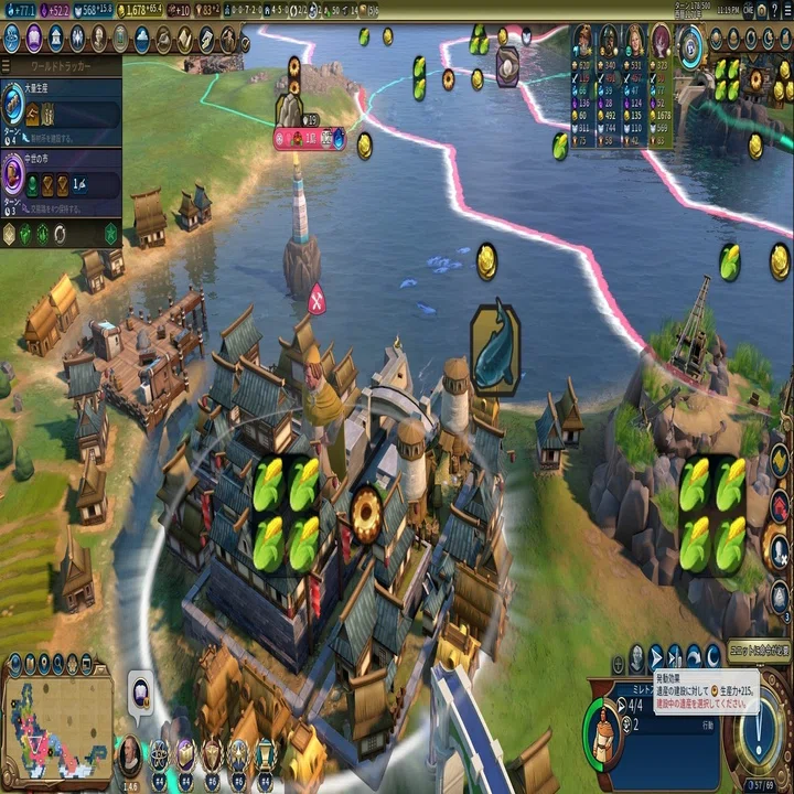 不死りょくちゃんがゆく Civilization 6 ケムリクサmodプレイレポ 上 じゃぱり Note