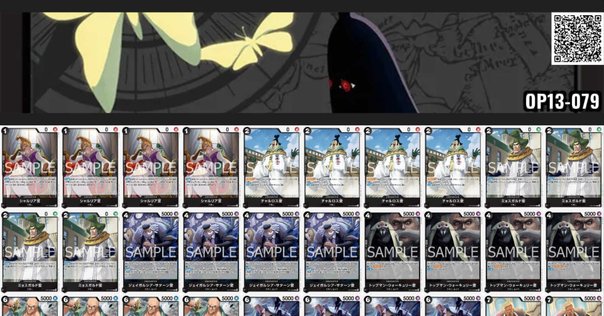 黒イム｜かい