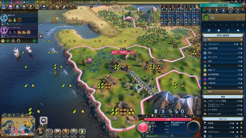 不死りょくちゃんがゆく Civilization 6 ケムリクサmodプレイレポ 上 じゃぱり Note 不死りょくちゃんがゆく Civilization 6 ケムリクサmodプレイレポ 上 じゃぱり Note