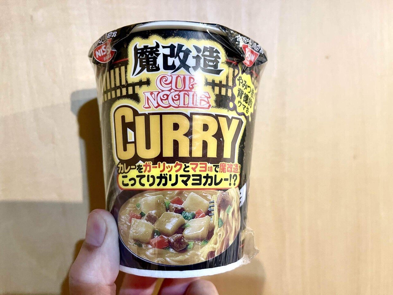 20250910 青春時代の思い出はおそらく走馬灯の大部分を占めるの