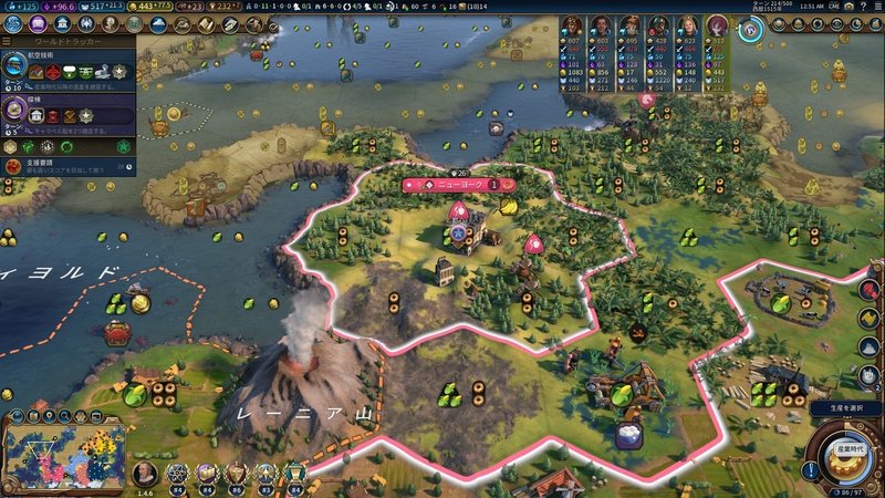 不死りょくちゃんがゆく Civilization 6 ケムリクサmodプレイレポ 上 じゃぱり Note