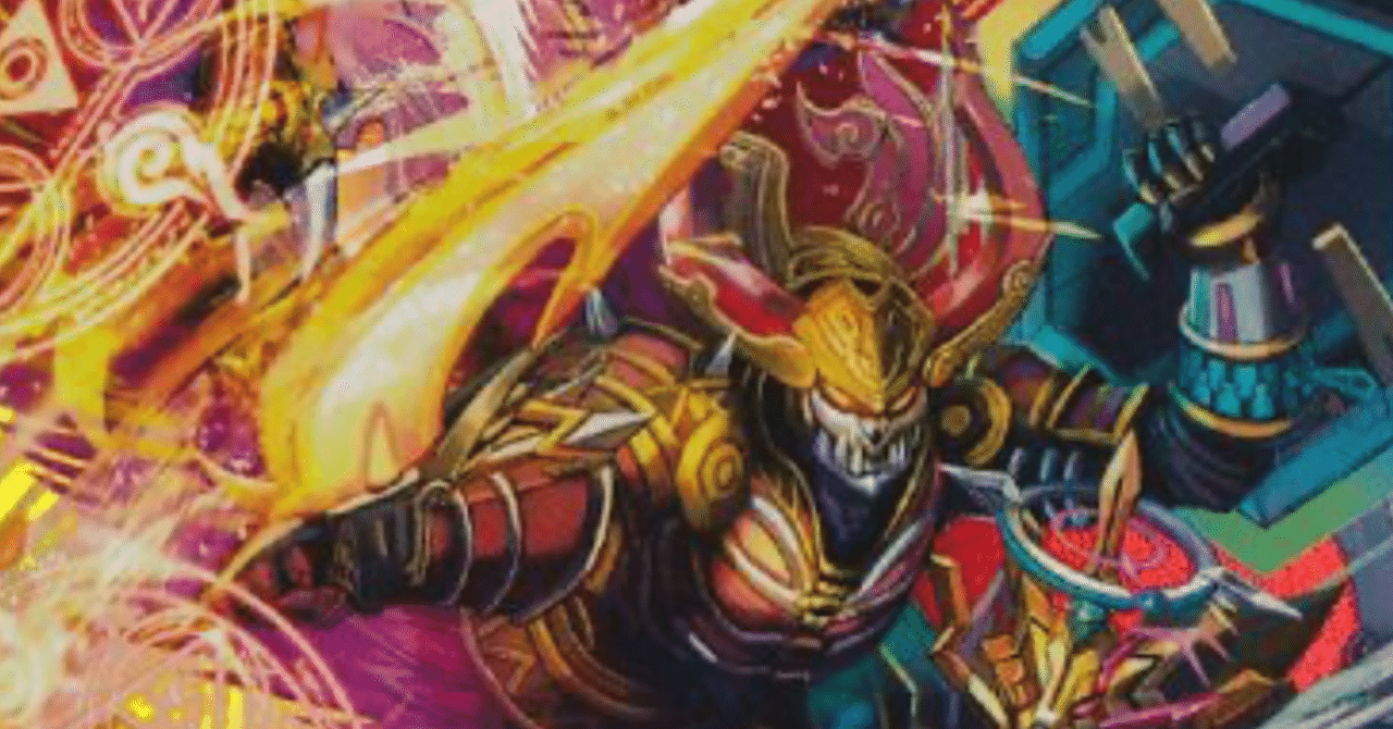 オリジナル構築】青白天門｜みつき