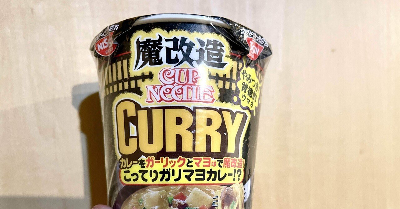 20250910 青春時代の思い出はおそらく走馬灯の大部分を占めるの