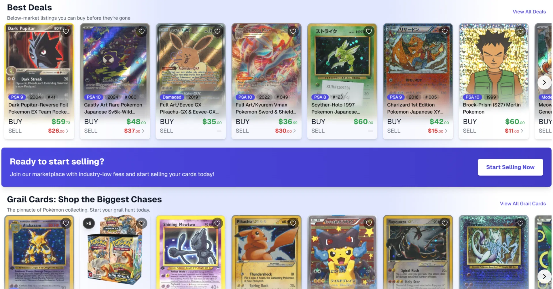 ゴールドマン・サックスを辞めてポケモンカードで月商400万円達成 