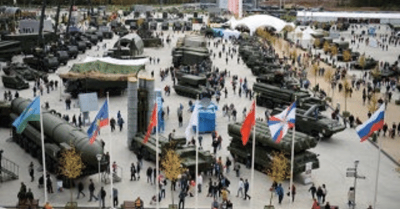 まさかの戦争で儲ける悪人 Dadamail Note