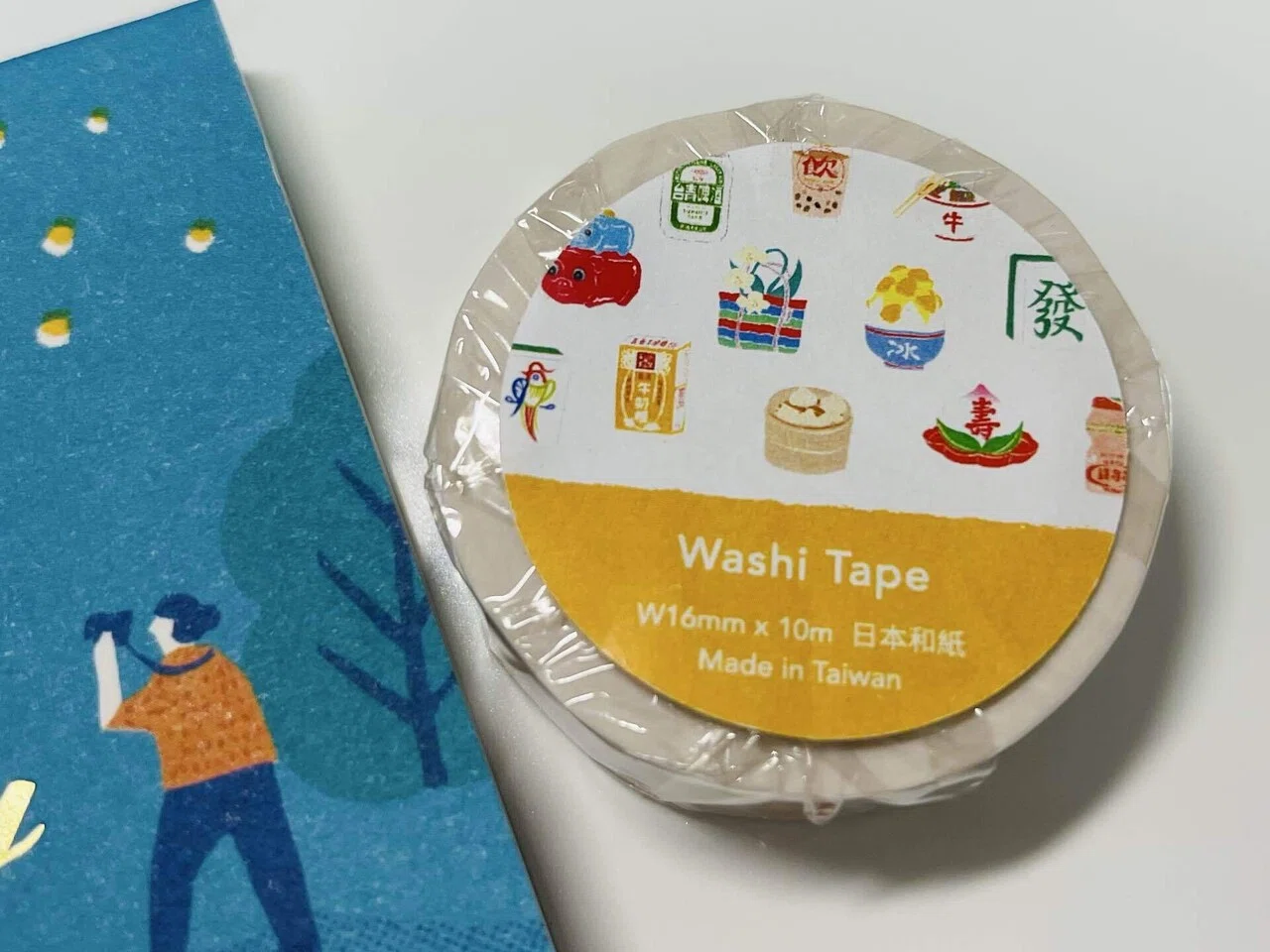 文房具 】台湾のおみやげにメモとマステをもらって大喜びの巻｜うさこさん