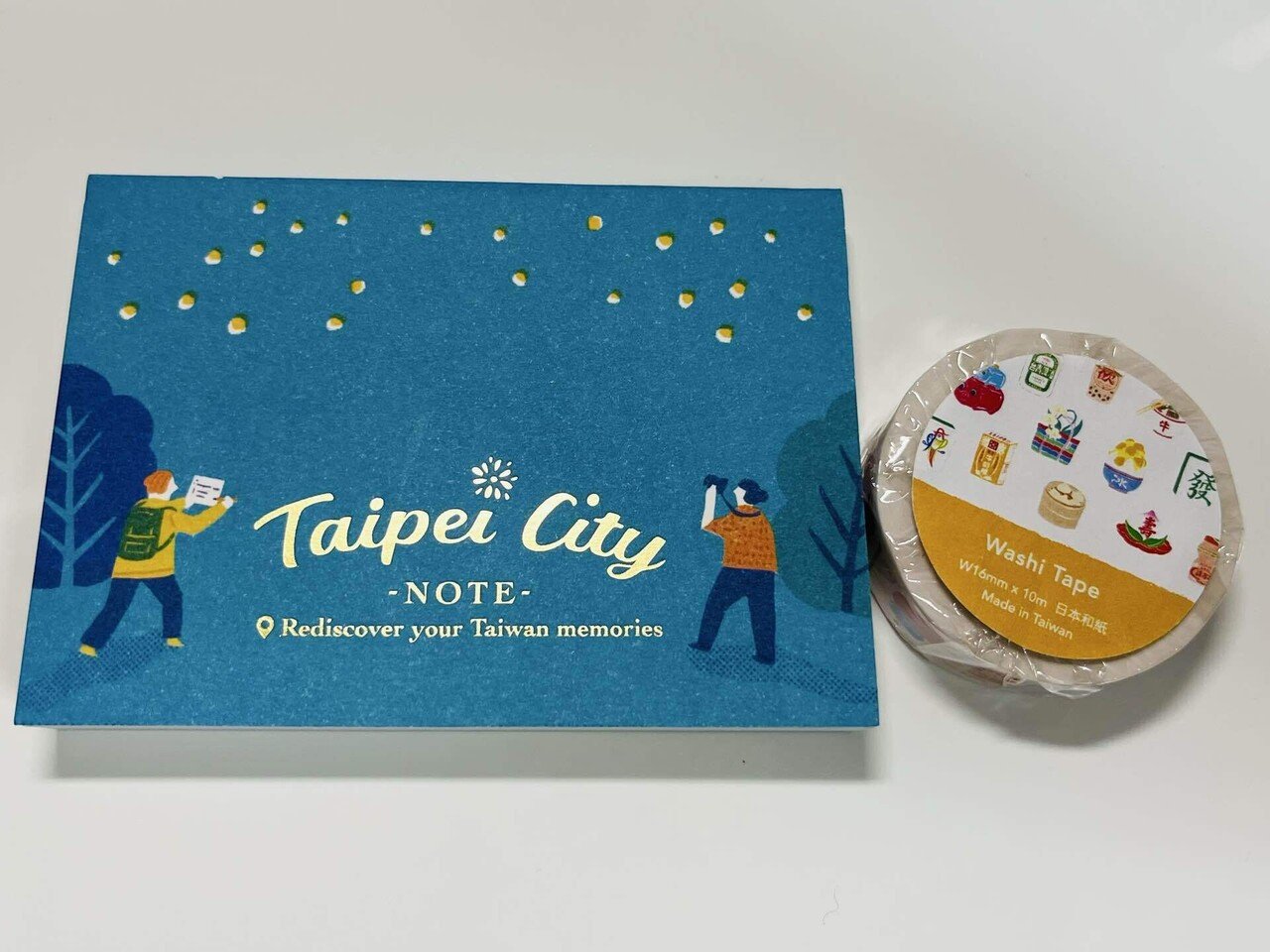 文房具 】台湾のおみやげにメモとマステをもらって大喜びの巻｜うさこさん