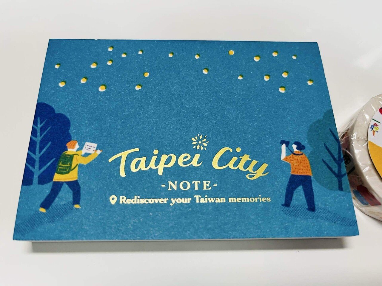 文房具 】台湾のおみやげにメモとマステをもらって大喜びの巻｜うさこさん