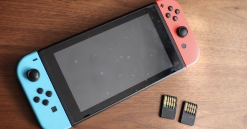 Dlソフト1本買うだけで Switch本体2台同時に通信対戦で遊べちゃうお得な方法を紹介します めっちゃ簡単 ヒトウレビト Note