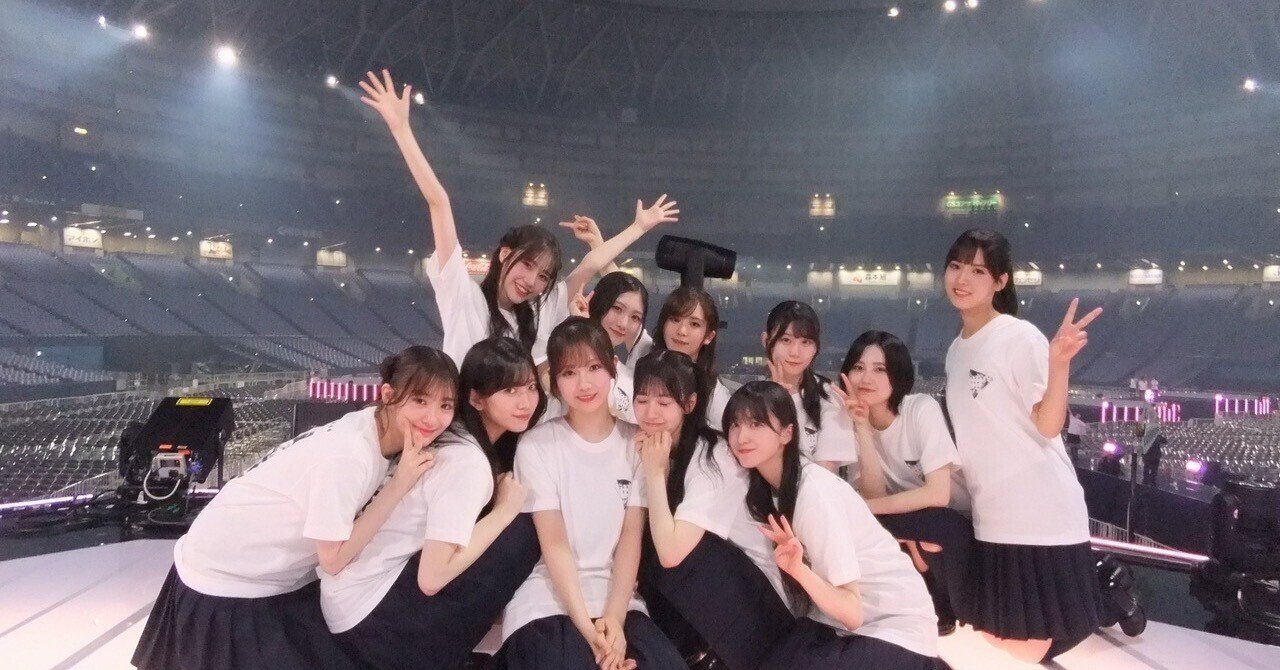 櫻坂46 ハロウィン 2023 3期生 ヨリ 櫻坂46 生写真 ハロウィン2024 3期生 ヨリ フルコンプ - メルカリ
